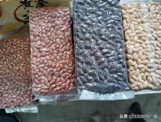 沈阳农产品“十大品牌”都有啥？想买的市民抓紧机会，23号最后一天