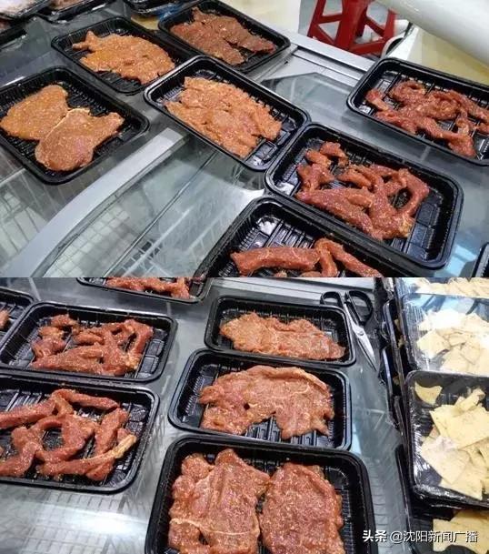 沈阳农产品“十大品牌”都有啥？想买的市民抓紧机会，23号最后一天