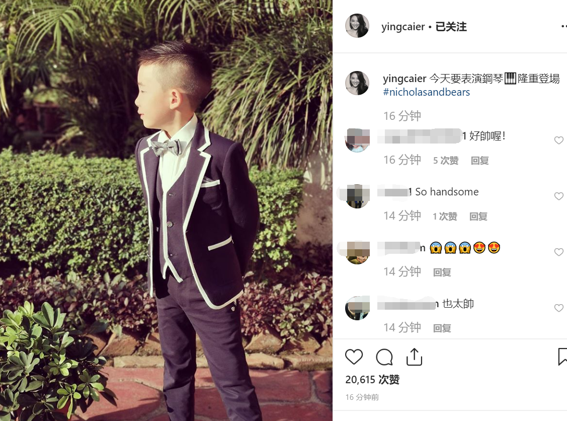 应采儿晒儿子帅照，Jasper穿小礼服将上演钢琴秀