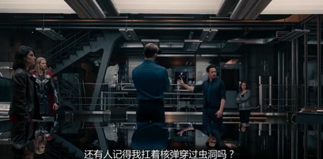 钢铁侠最无助的时刻：遭到4名队友指责，还好美队在场！