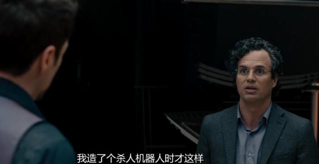 钢铁侠最无助的时刻：遭到4名队友指责，还好美队在场！
