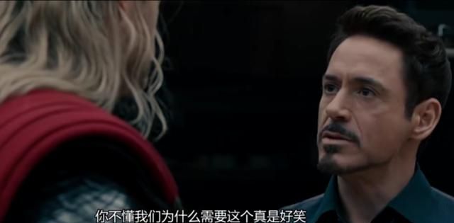 钢铁侠最无助的时刻：遭到4名队友指责，还好美队在场！