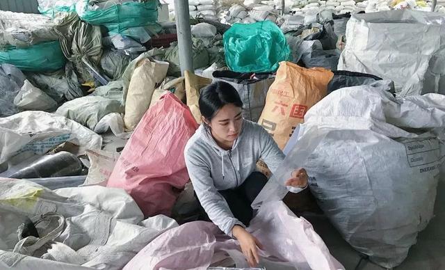 做废品的95后小妹年入百万！行业不分性别，成功不分年龄
