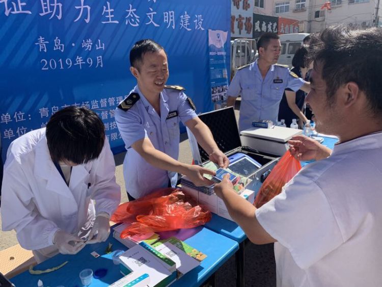 食品检测实验室搬进大集，不让瘦肉精、农药残留溜进“菜篮子”