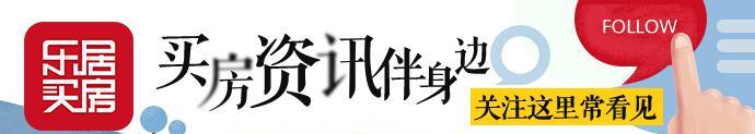 新地标！福州最大旱地喷泉广场国庆投用
