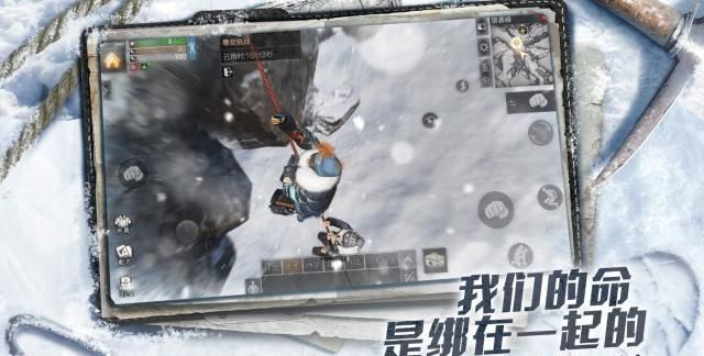 明日之后：科技会放大招，新背包变成“飞天钢铁侠”，动图演示