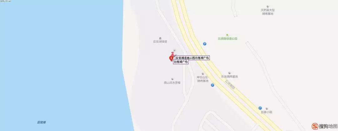 官宣！国庆节后官湖音乐喷泉开放时间！