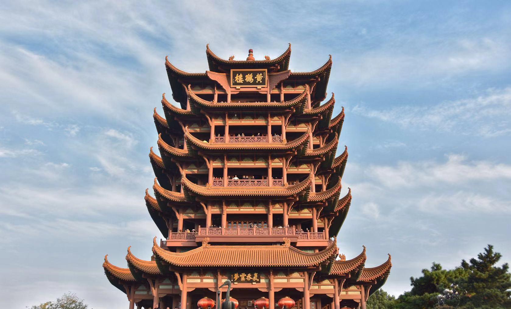 武汉这座新修后装了电梯的黄鹤楼，你会去旅游吗？