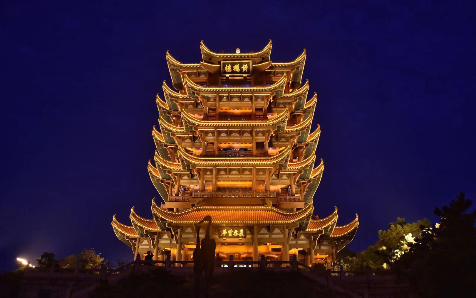 武汉这座新修后装了电梯的黄鹤楼，你会去旅游吗？