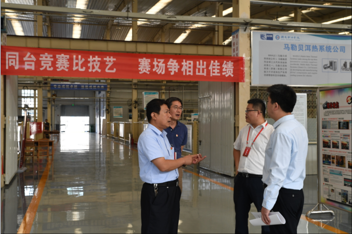 第十五届山东省青年职业技能大赛 电工（维修电工）决赛开赛