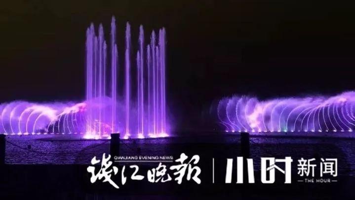 火爆！刚刚，29000人一起逛湖滨步行街！全新音乐喷泉今夜试喷，惊艳四方！