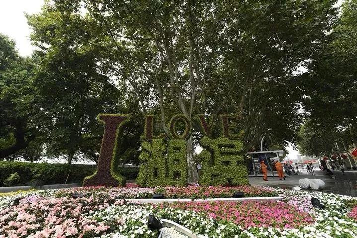 火爆！刚刚，29000人一起逛湖滨步行街！全新音乐喷泉今夜试喷，惊艳四方！