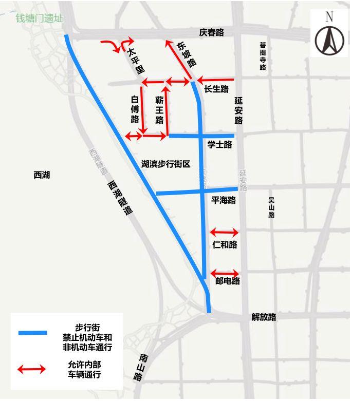 火爆！刚刚，29000人一起逛湖滨步行街！全新音乐喷泉今夜试喷，惊艳四方！