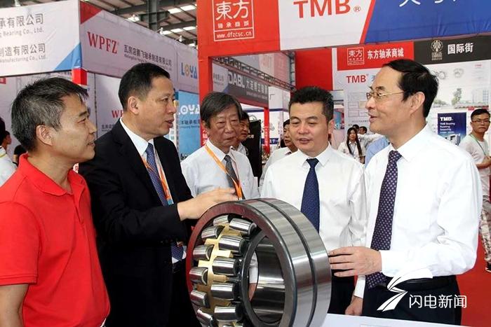 第七届临清•中国轴承、零配件及专用装备展览会开幕