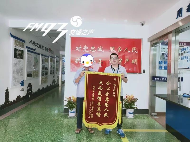 旧洗衣机“值”10万，他当废品卖了