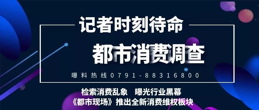 旧洗衣机“值”10万，他当废品卖了