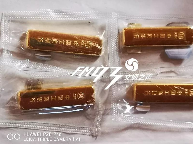 旧洗衣机“值”10万，他当废品卖了