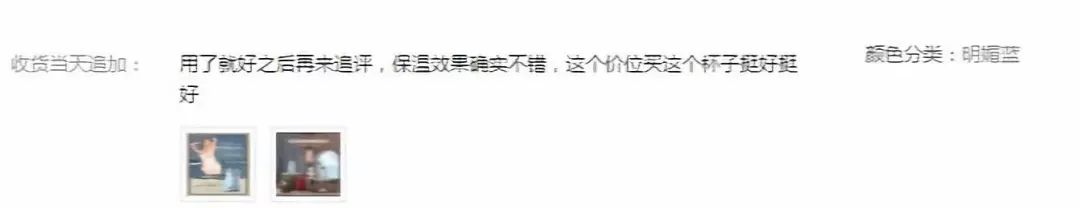这款小巧轻便的复古保温杯，防漏保温密封，瞬间让你爱上喝热水