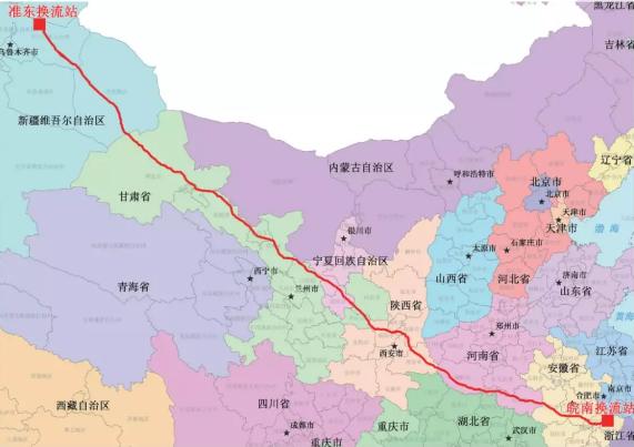 厉害了中国造！全球最大输电工程正式投运