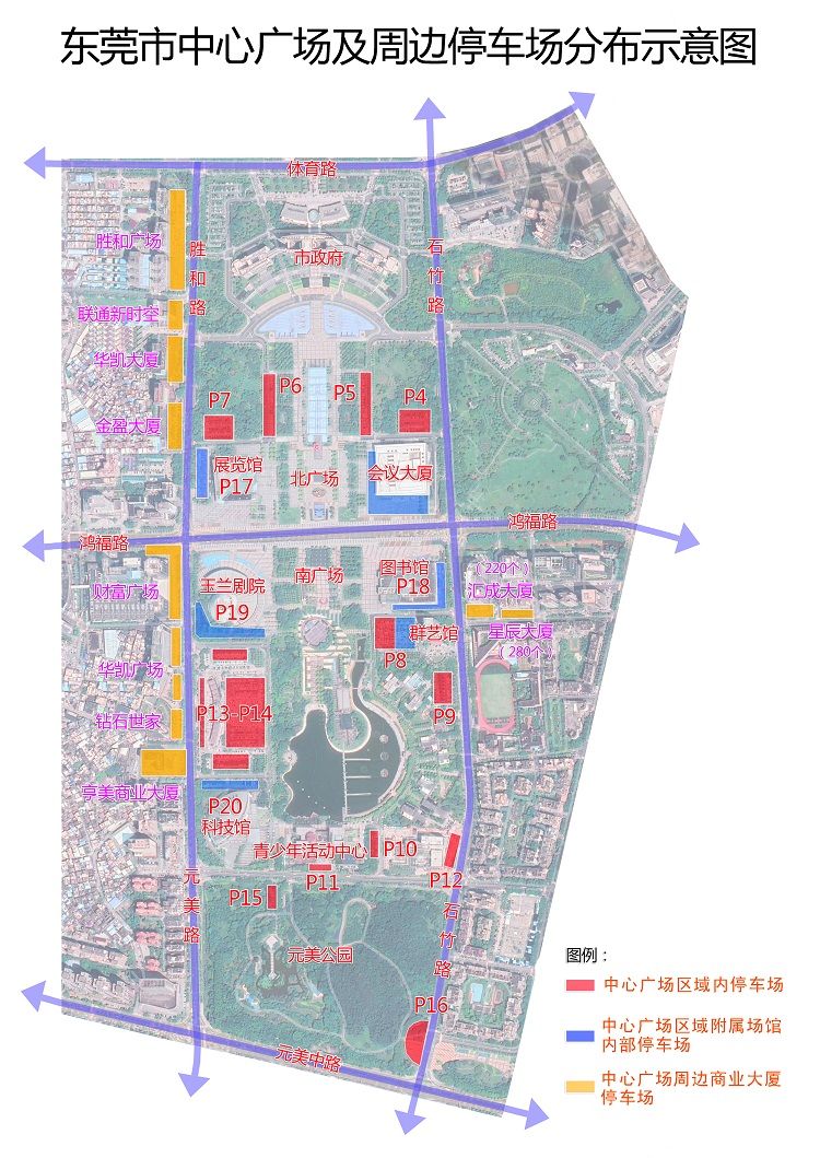 东莞中心广场音乐光影喷泉表演时间及限流方案发布