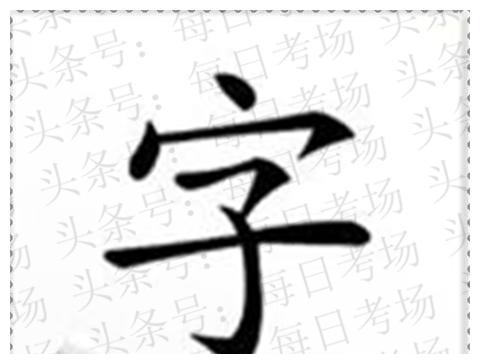 每日猜成语传说中的那只兔子，人类最重要的配件