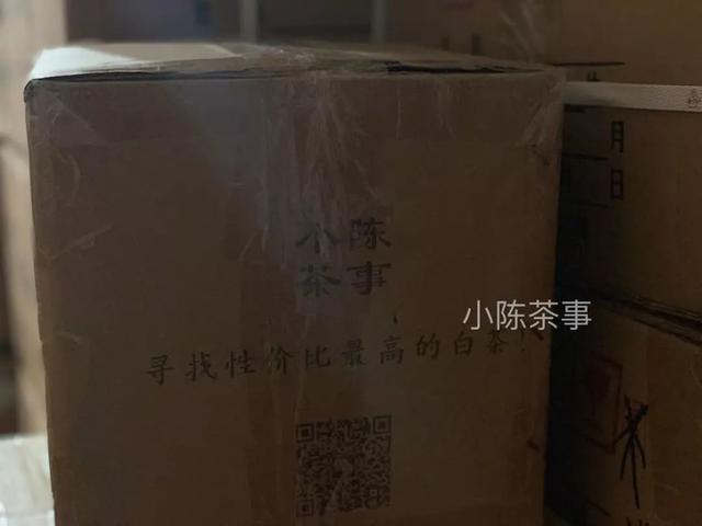 白茶日常储存，三层包装密封和室内空气流通，是矛盾的吗？