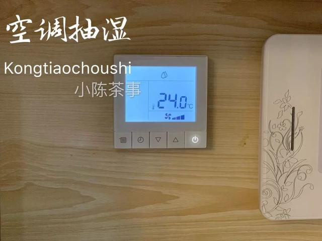 白茶日常储存，三层包装密封和室内空气流通，是矛盾的吗？