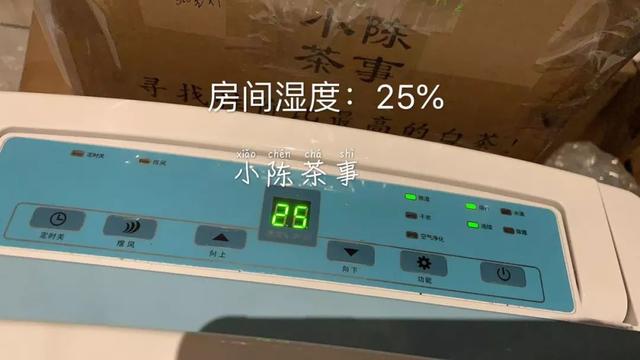 白茶日常储存，三层包装密封和室内空气流通，是矛盾的吗？