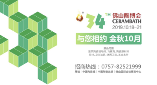 大理石瓷砖，就是这么大气磅礴！