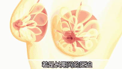 逛街大型尴尬现场：美女，你内衣肩带露出来了！