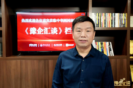 【豫企汇谈•第5期】阳坤公司创始人孟祥坤：做世人买得起、用着好的家用医疗器械