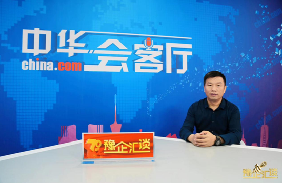 【豫企汇谈•第5期】阳坤公司创始人孟祥坤：做世人买得起、用着好的家用医疗器械