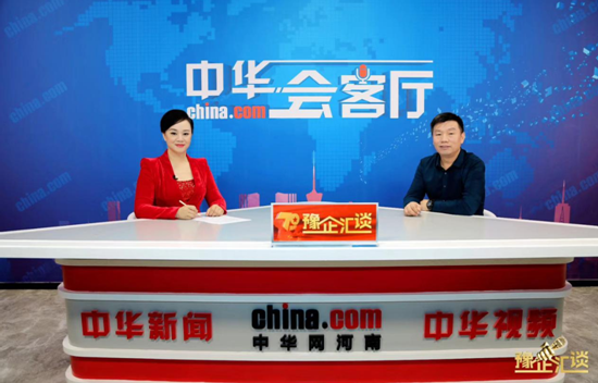 【豫企汇谈•第5期】阳坤公司创始人孟祥坤：做世人买得起、用着好的家用医疗器械