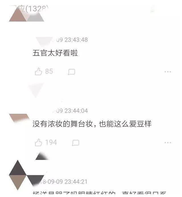 弹钢琴的杨洋像是从漫画里走出来的王子，换了造型的陈晓很颓废了