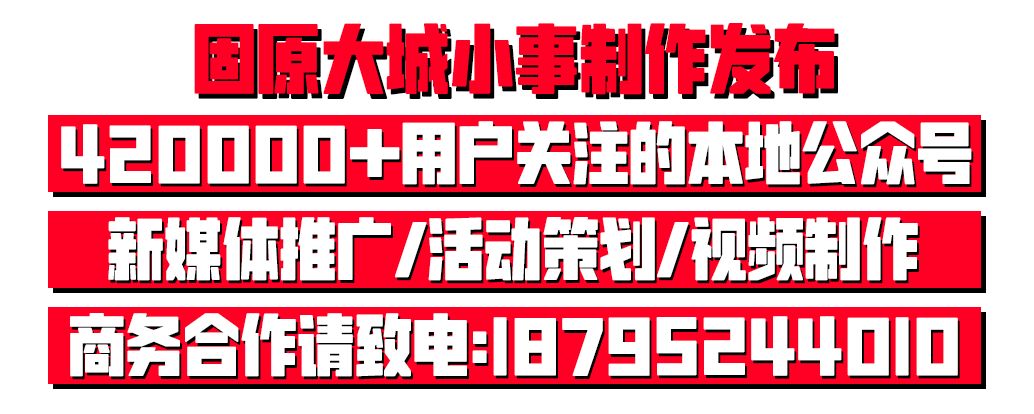 【通知】供暖将近，惠泽供热区域内各采暖用户注意啦！