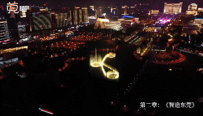 光影喷泉表演时间加场了！昨晚无数东莞人挤爆这里！
