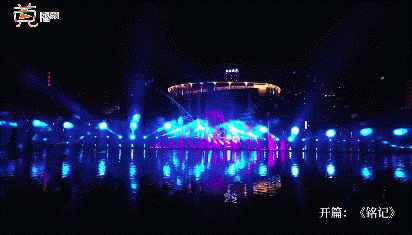 光影喷泉表演时间加场了！昨晚无数东莞人挤爆这里！