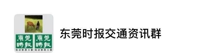 光影喷泉表演时间加场了！昨晚无数东莞人挤爆这里！