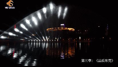 光影喷泉表演时间加场了！昨晚无数东莞人挤爆这里！