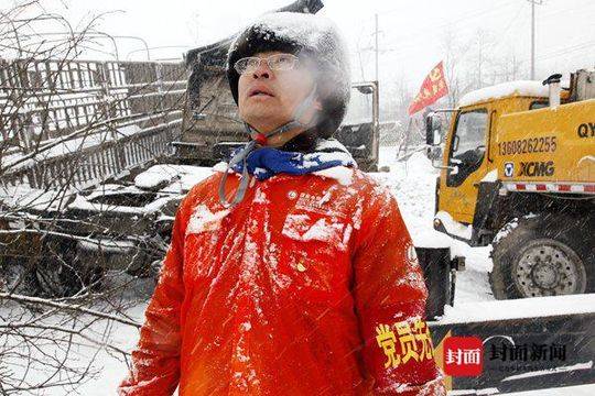 我和我的祖国丨“天路”建设者王泽贵
22年跑遍四川群山 修建全球最先进输电工程