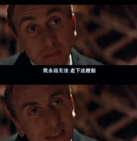 一部没有差评的电影，《海上钢琴师》属于孤独者的治愈灵药