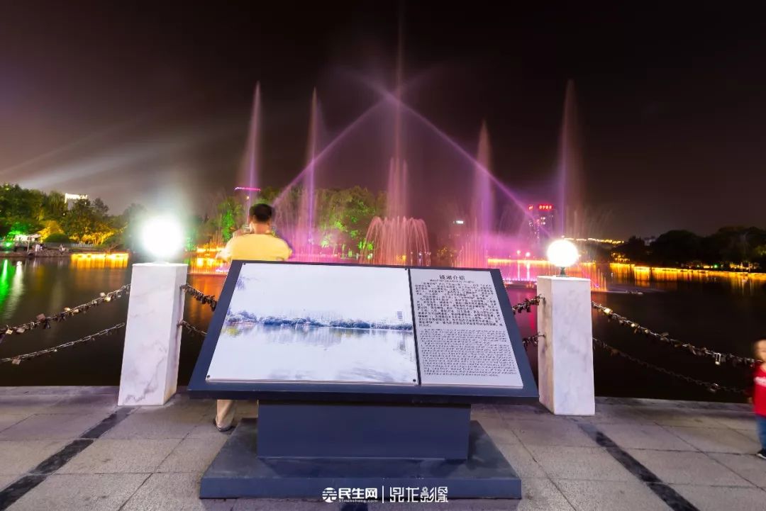 芜湖市中心这处音乐喷泉免费开放啦！美轮美奂！你打卡了吗？