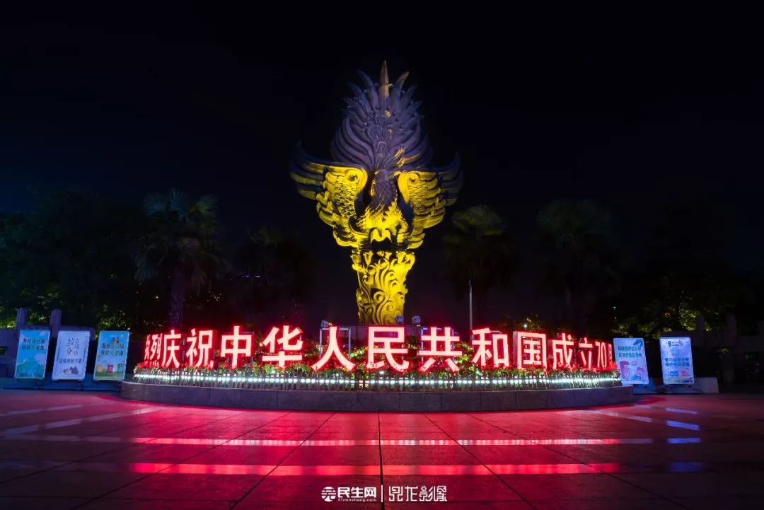 芜湖市中心这处音乐喷泉免费开放啦！美轮美奂！你打卡了吗？