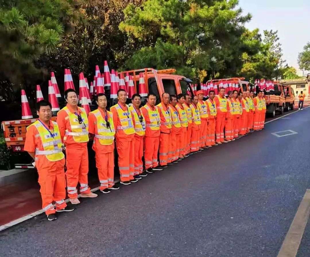 【国庆·国企】168小时昼夜坚守,养护人巡查里程29000公里