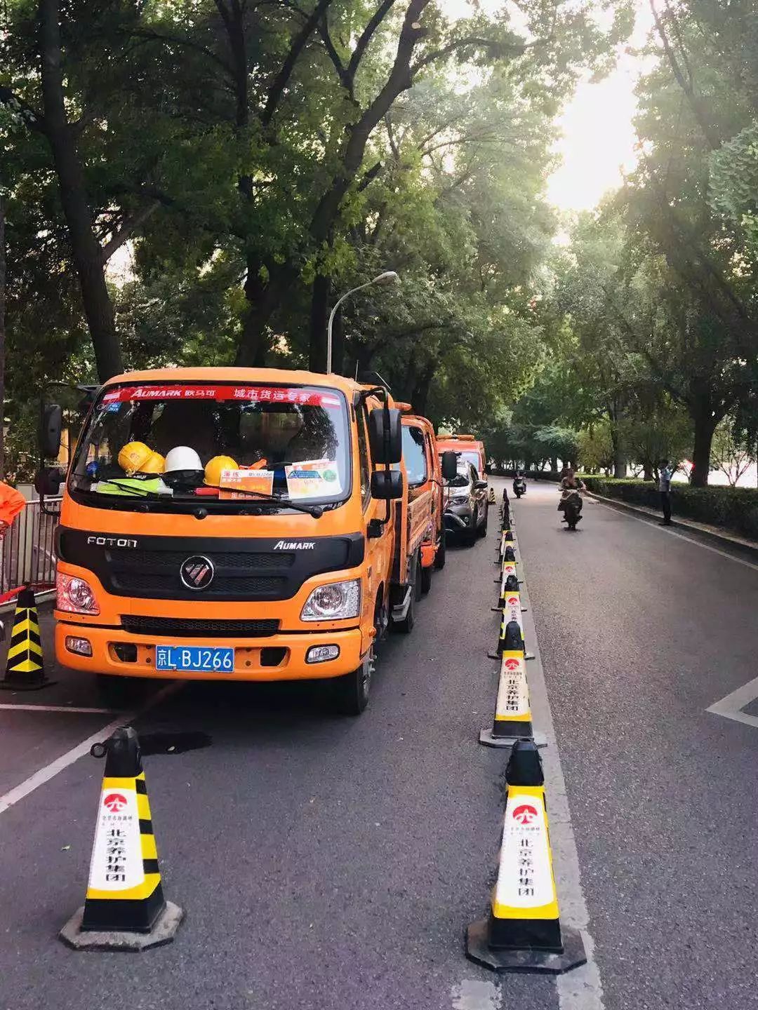 【国庆·国企】168小时昼夜坚守,养护人巡查里程29000公里