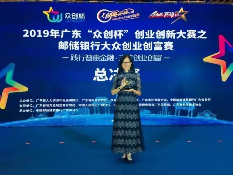 我市这家百年老字号餐饮企业有望重出江湖啦！