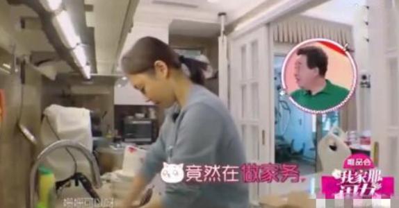 带你看看袁姗姗的家，仿佛住在废品站一样，家里也太凌乱了