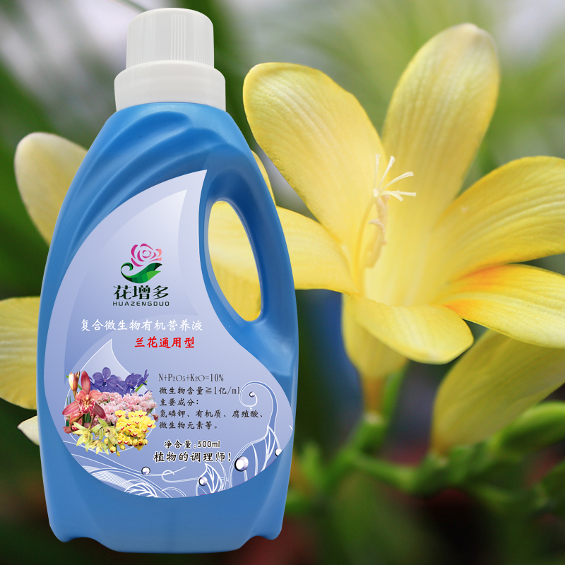 花生壳养兰花,到底靠不靠谱?看了就知道