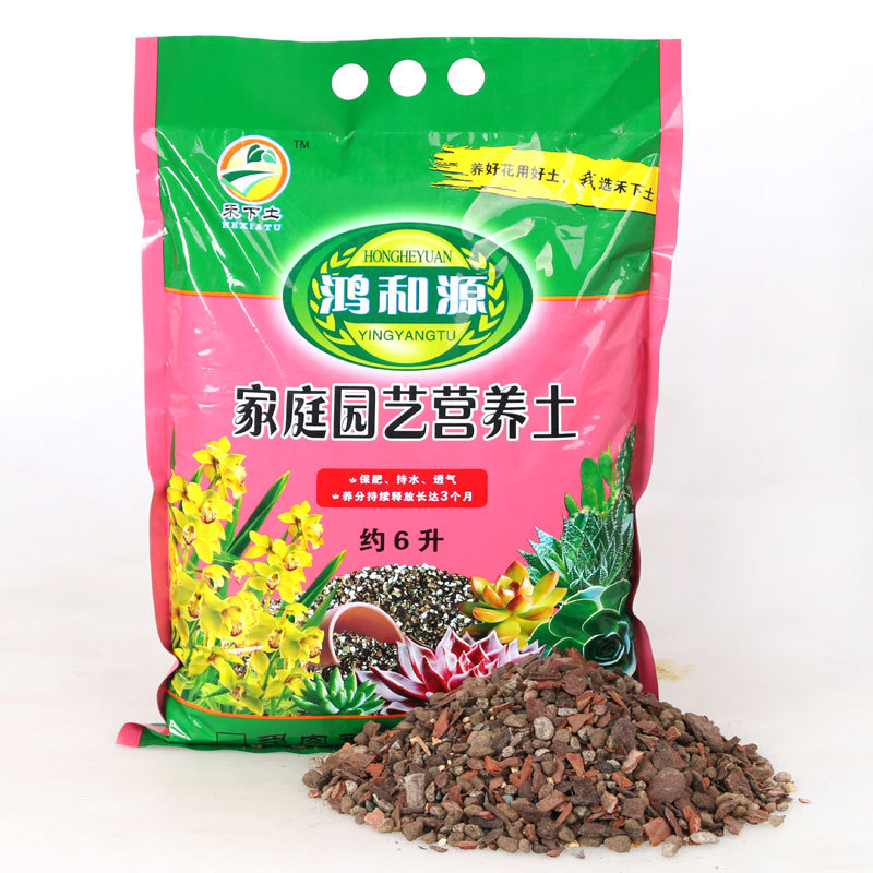 花生壳养兰花,到底靠不靠谱?看了就知道