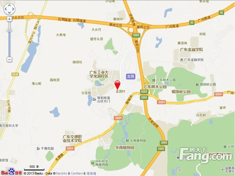 广州超高人气别墅宝翠园 VS 时代花生